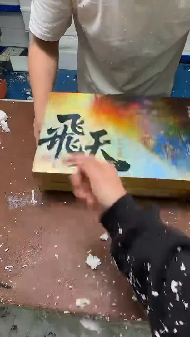 精品茶具甄选闪购链接@@@@@@@@
