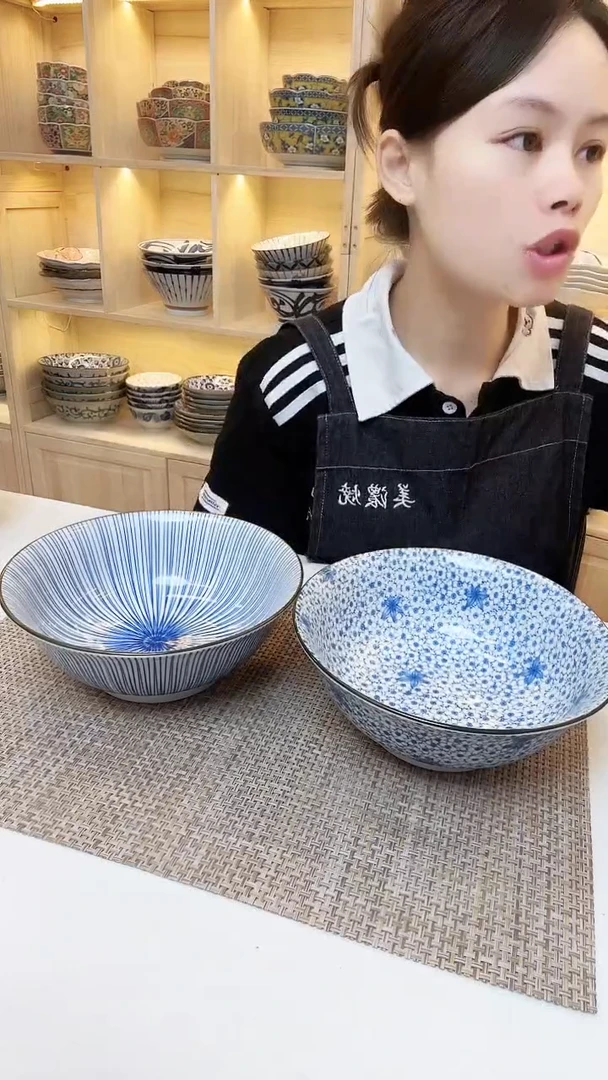 碟蓝绘8英寸大号汤面碗4只