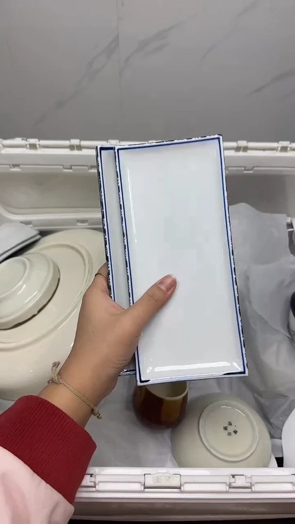 【闪购商品】1086回流瓷器默认微瑕，18.8包邮