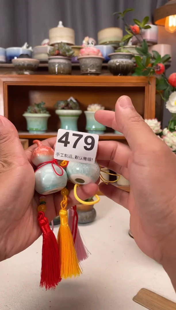 瓷片花****8479知木小芳花盆编号