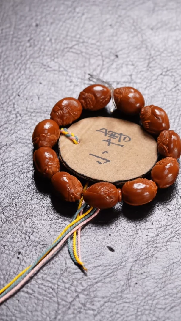 手串/手链橄榄核橄榄核