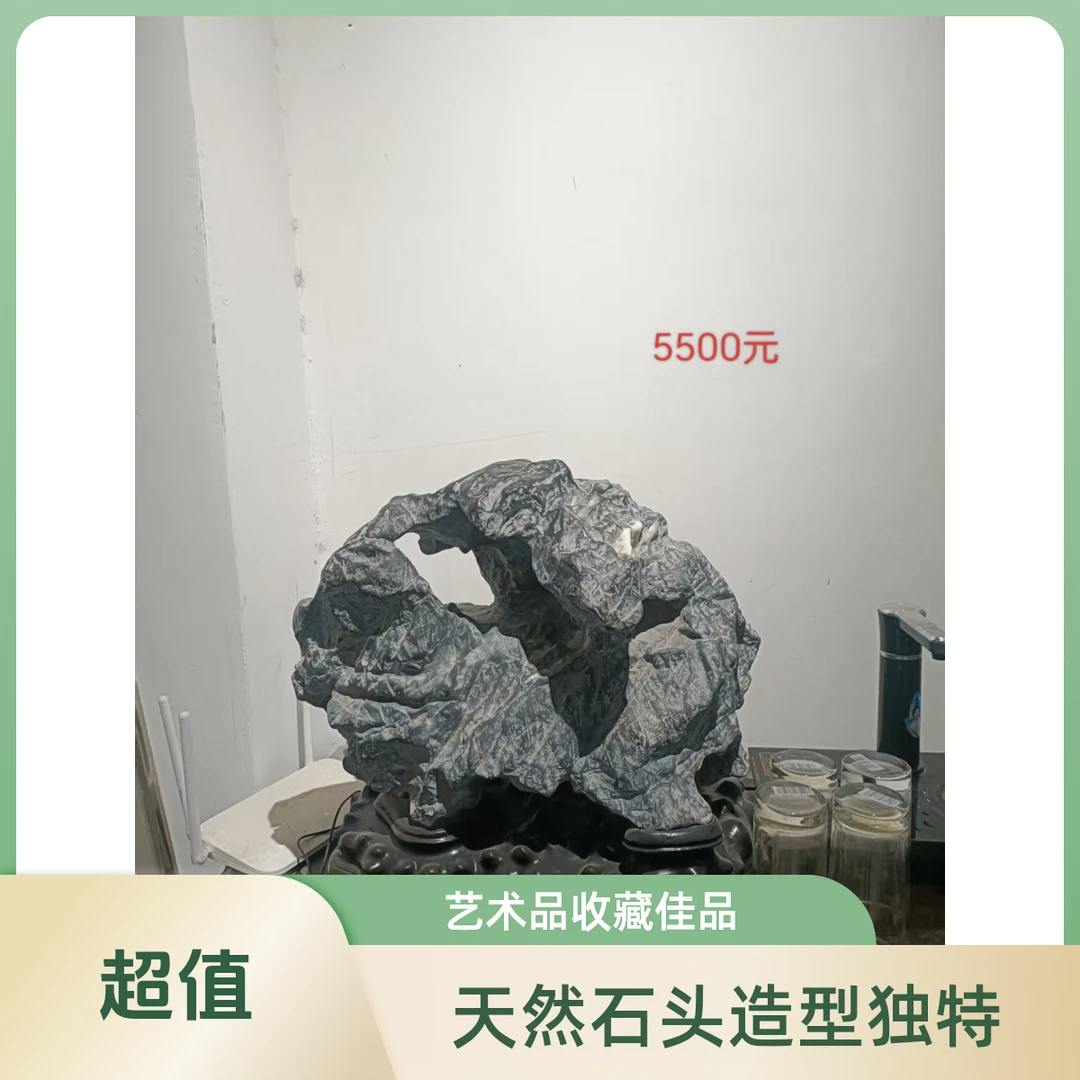 天然灵璧石家居摆件超值价格