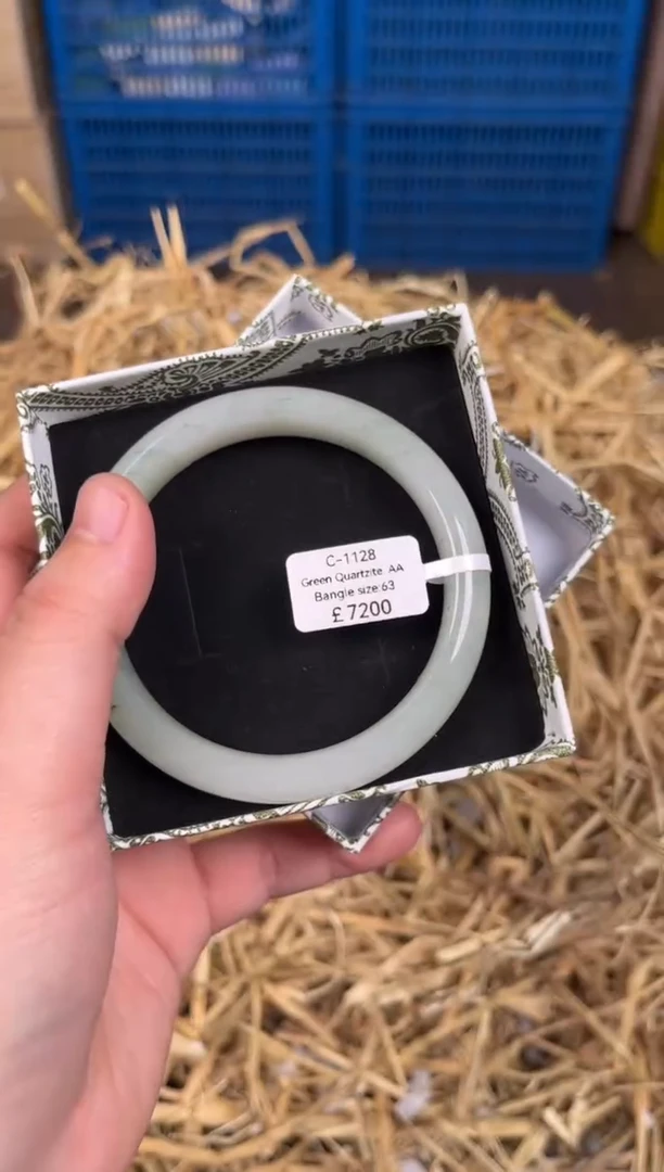 未镶嵌手镯石英质玉C1128