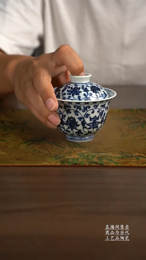 杯子景德镇手工陶瓷茶具