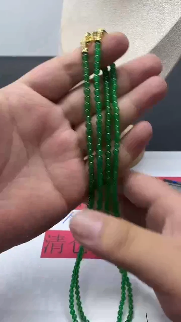 颈饰未镶嵌翡翠350项链