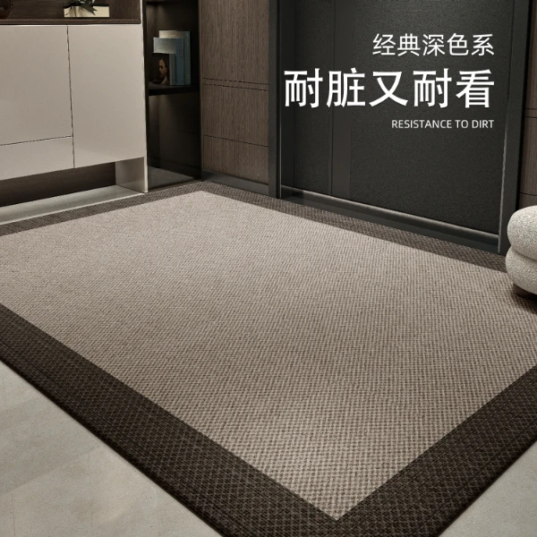 地垫入户门垫2025新款轻奢进门门口入门脚垫耐脏防滑家用玄关地垫