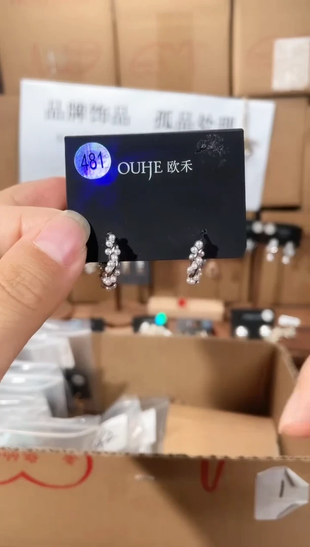 合金925银锆石欧481