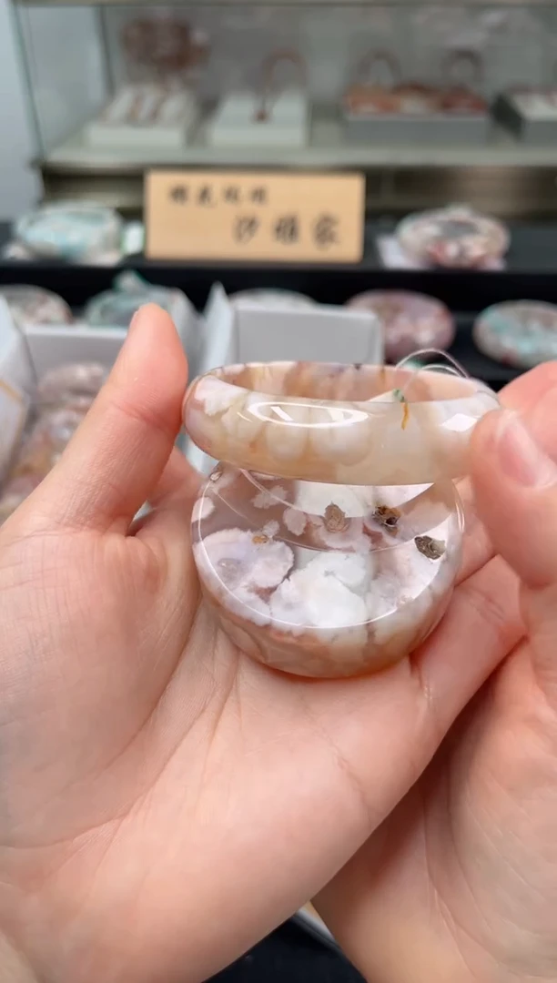 未镶嵌手镯石英质玉54圈口（赠品镯心）3680346