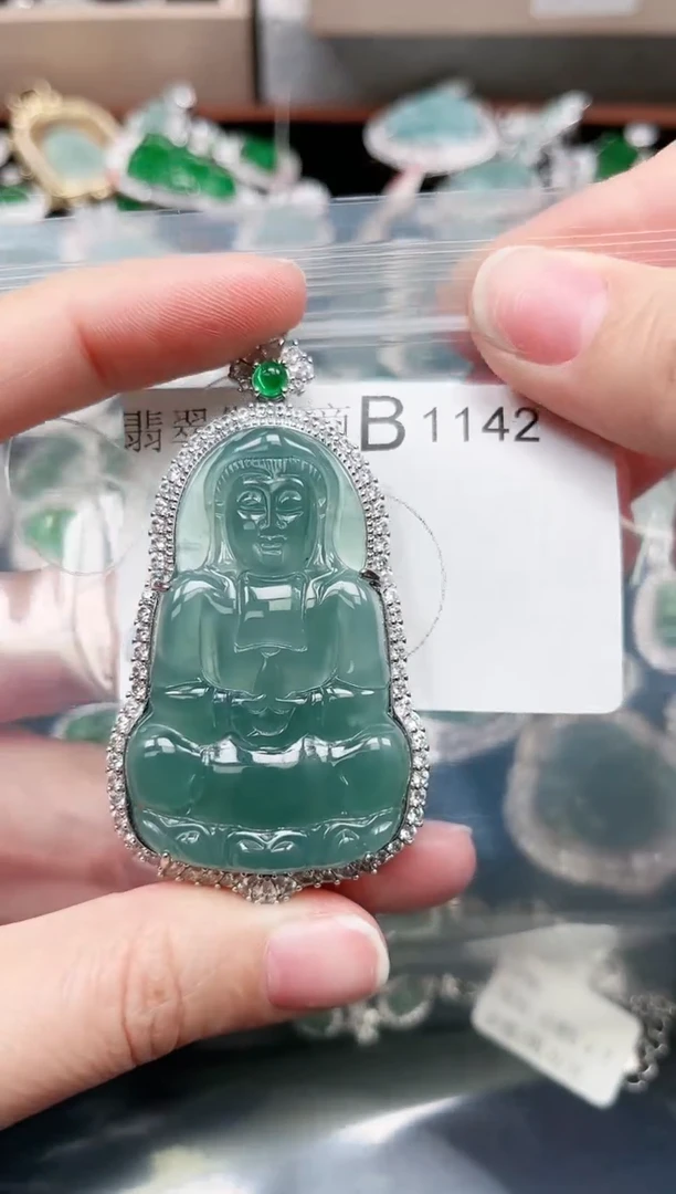 【闪购商品】翡翠颈饰未镶嵌1142赠皮绳