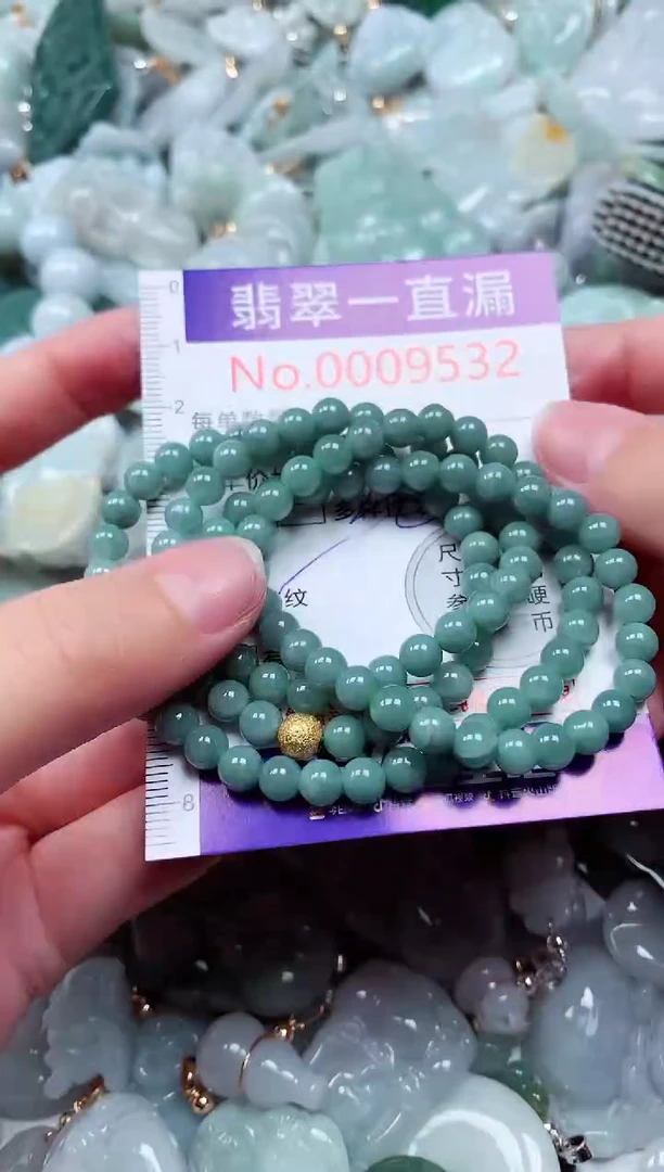 吊坠(不含链)未镶嵌翡翠9532