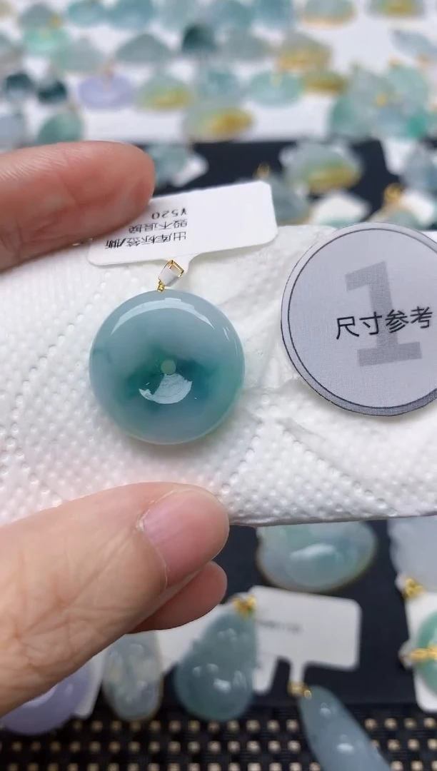 颈饰18K金镶嵌翡翠天然缅甸A货翡翠