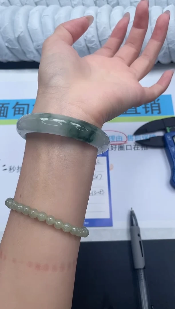 无非金属所见即所得高冰手镯53-54.7