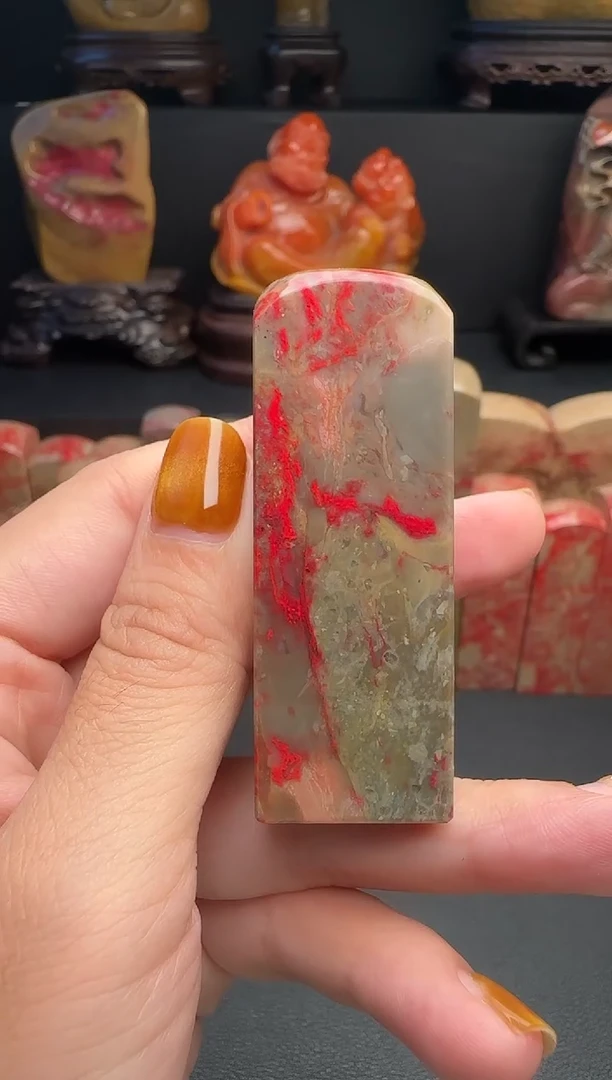 昌化石用****9昌化鸡血石印章