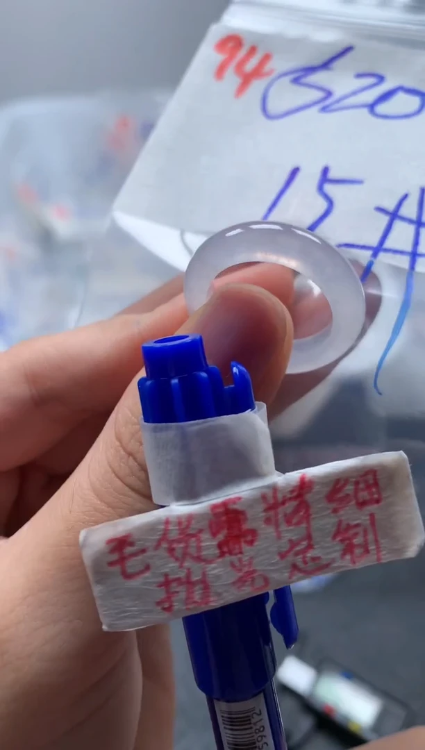 未镶嵌定制翡翠戒圈15#530毛货需精细抛光