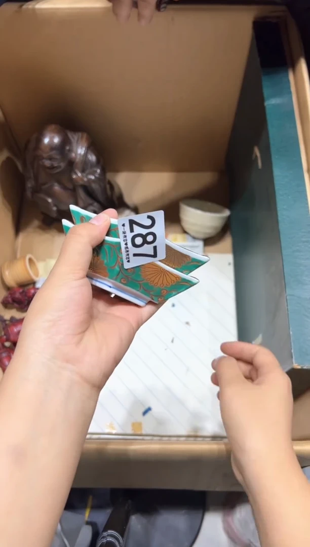 瓷片糖*287...........