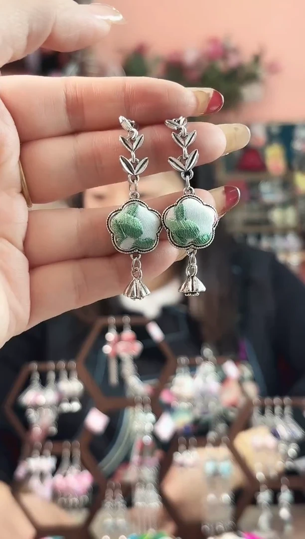 艺枝独绣手工饰品233*