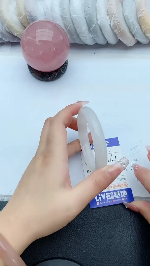 【闪购商品】石英质玉手镯未镶嵌92+60/61