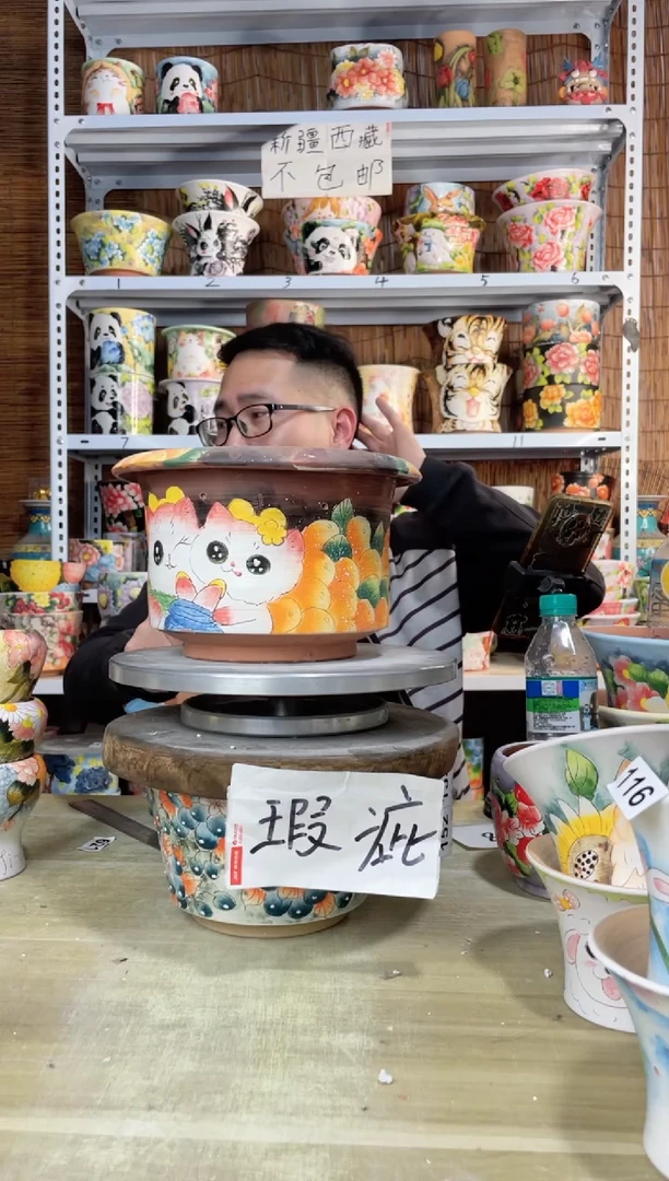 【闪购商品】摆件694陶花岛多肉陶瓷花盆罐——微瑕