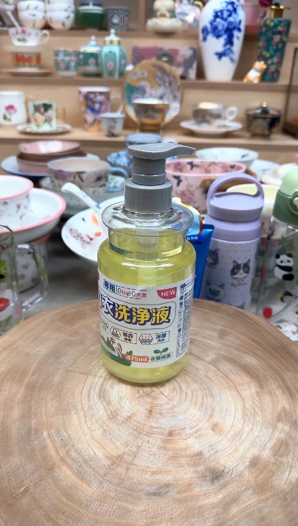 如图所示 雨儿精选