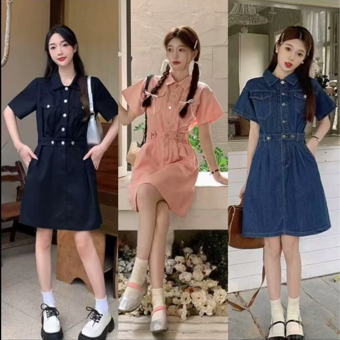 胖mm大码女装夏季新款港风韩版收腰显瘦短袖牛仔连衣裙 1073