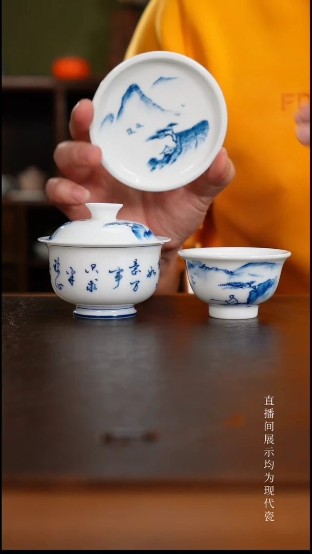 三钰堂茶器直播闪购专属链接（以闪购图片为准）