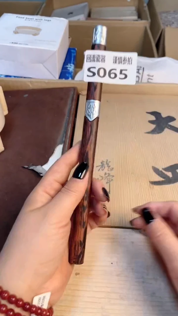 瓷片3213123213213213