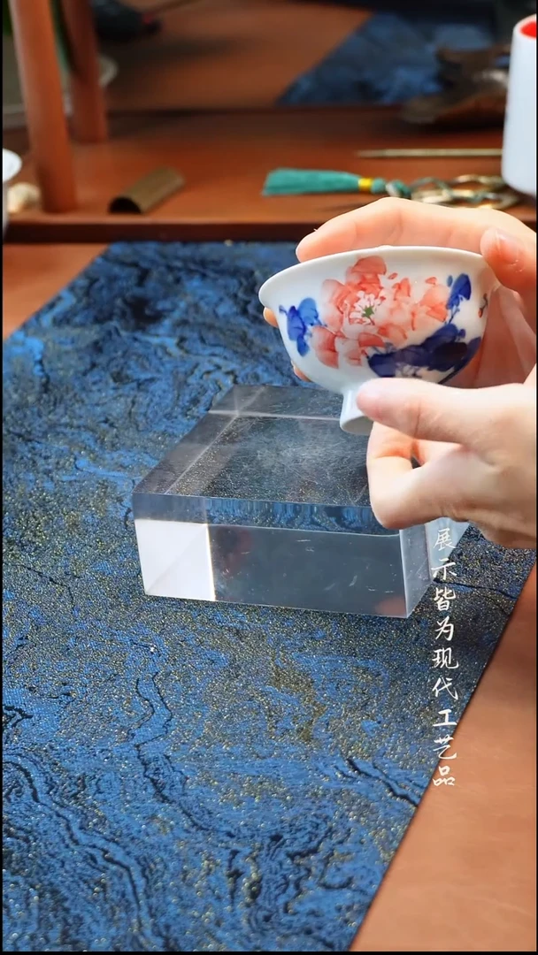 柚野福利牡丹高足