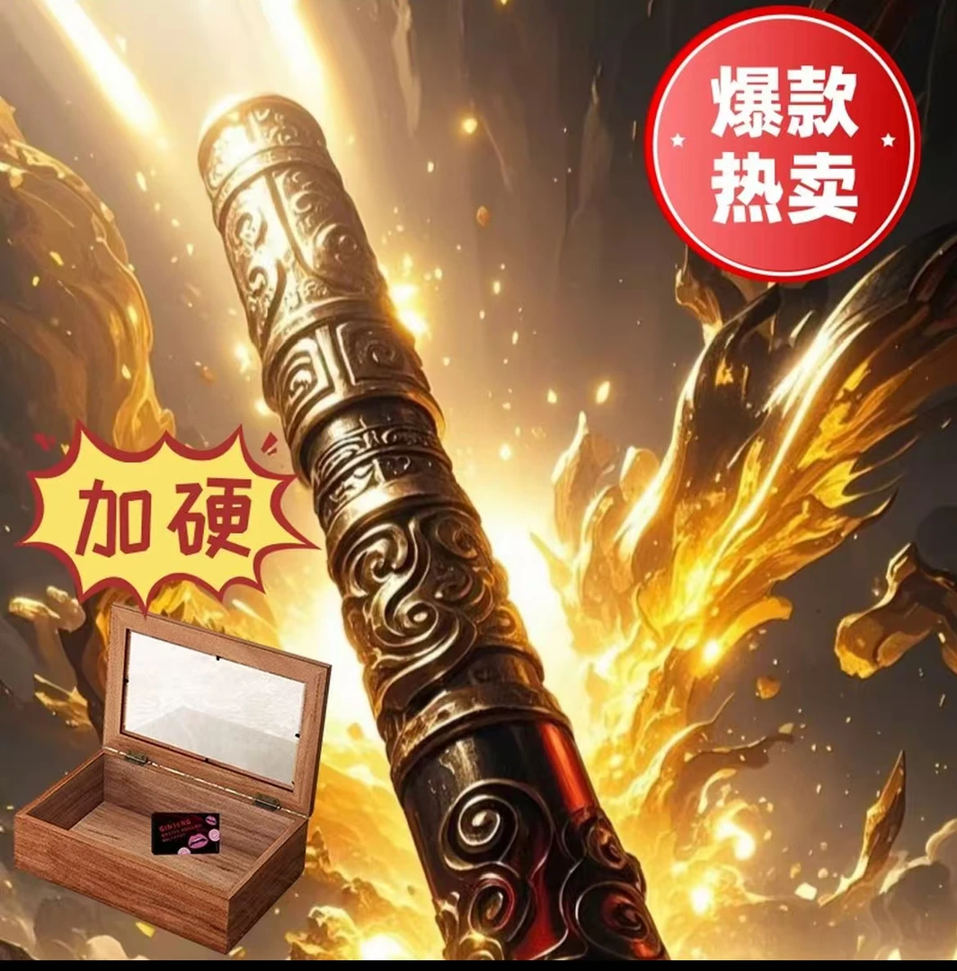 【店主推荐】2粒-----加硬耐用-------精致包装-----糖豆-