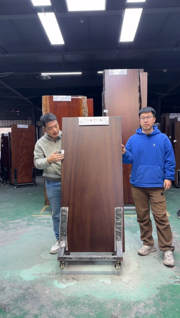 木乌金木150*70*6.5