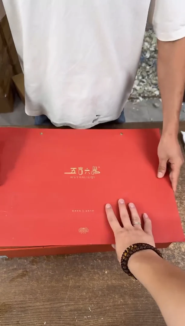 器度茶器甄选清货商品链接@@YS798