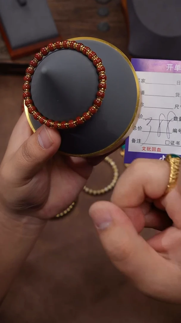 未镶嵌手串南红玛瑙南红手串