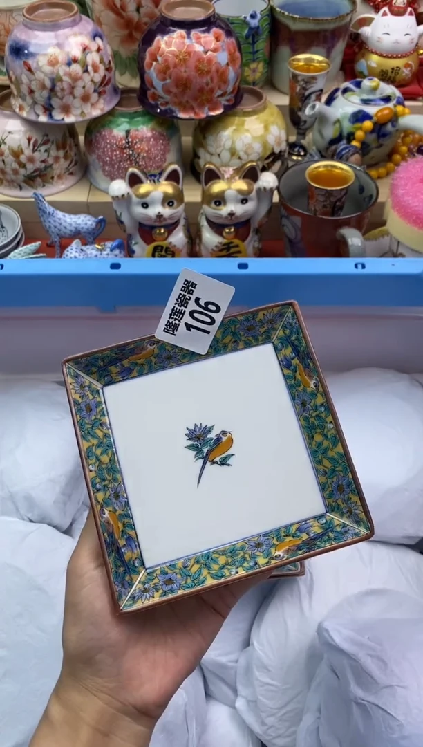 瓷片?***?隆莲瓷器欢迎大家
