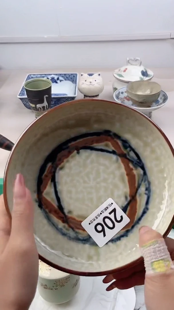 瓷片沈*206，，，，，，，，