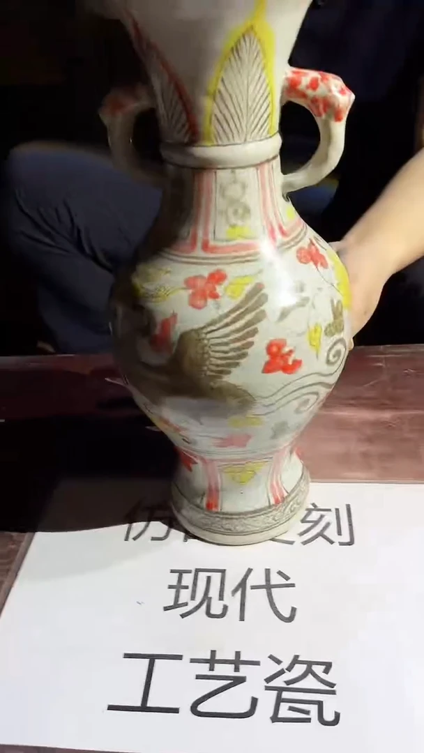 摆件景德镇陶瓷流水129