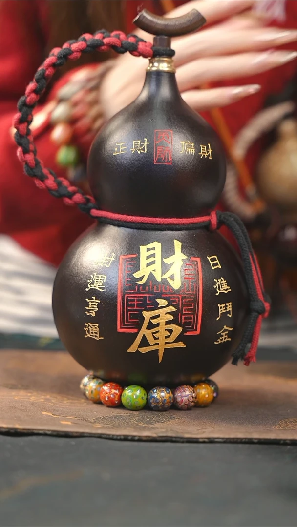 【闪购商品】WF126大漆酒葫芦不包手串及旋转底座