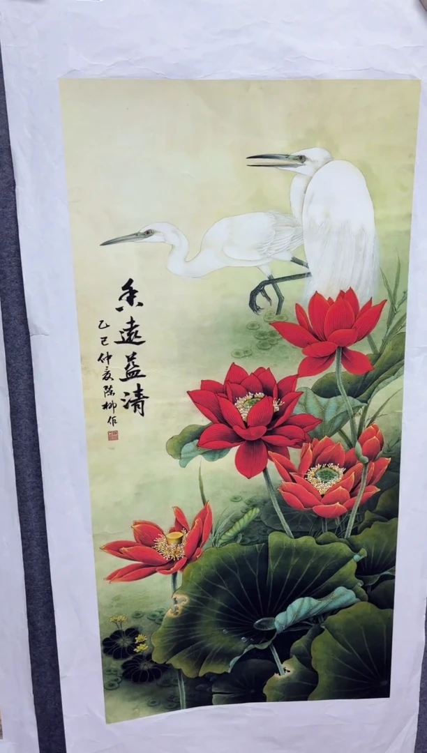 悦白书画年画年画A3