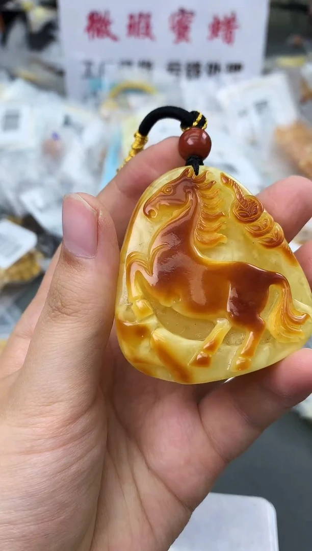 未镶嵌琥珀珠宝奇石211