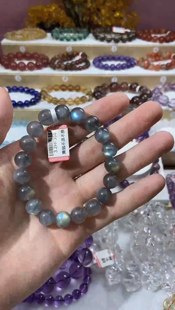 水晶手链未镶嵌天天珠宝001