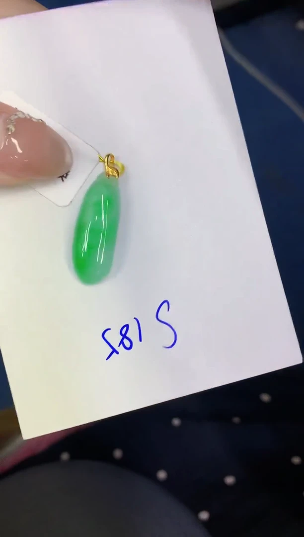 颈饰18K金镶嵌翡翠缅甸天然翡翠A货