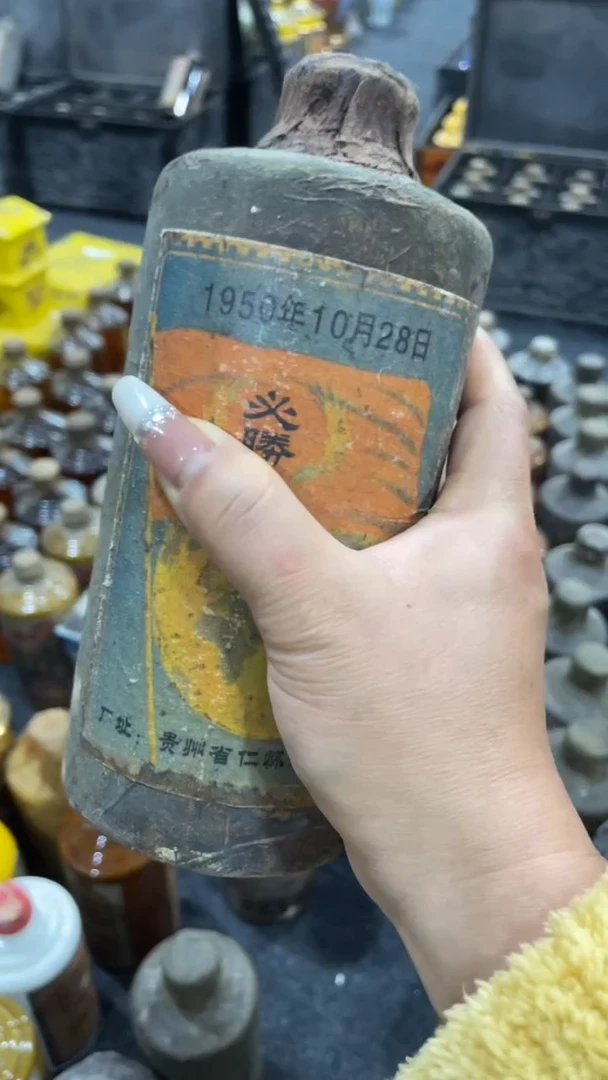 瓷片所见即所得;瓷片