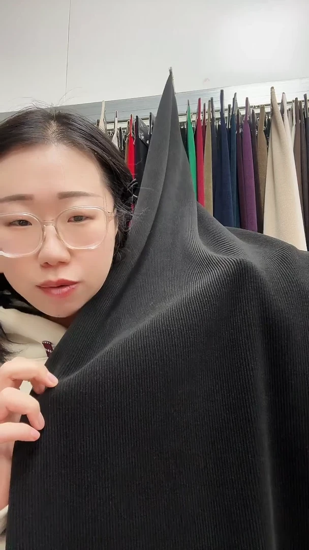 小经编黑色2米布料