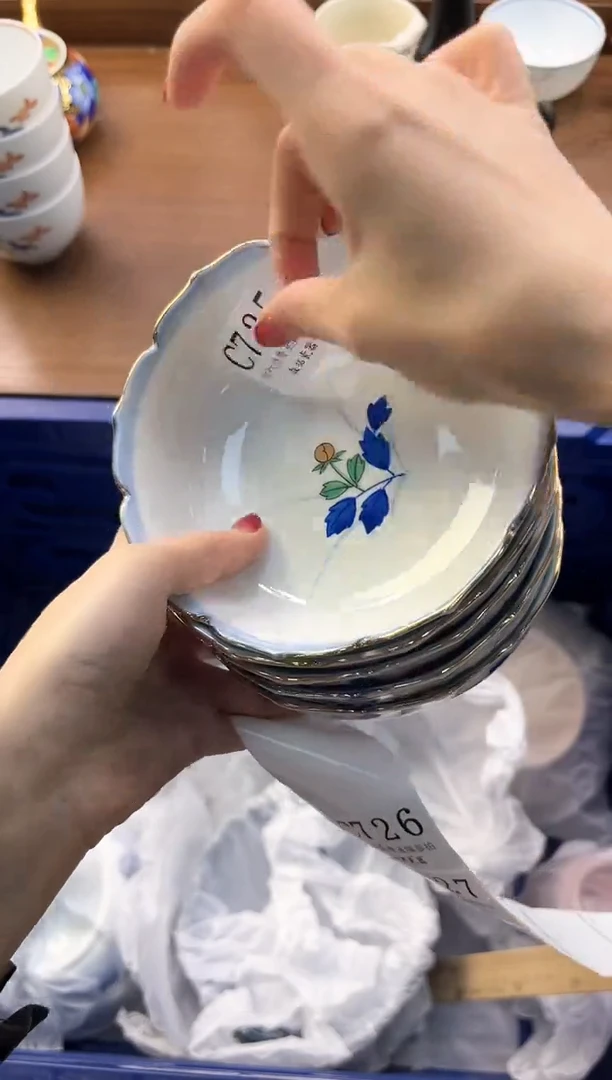 【闪购商品】瓷片----------C725