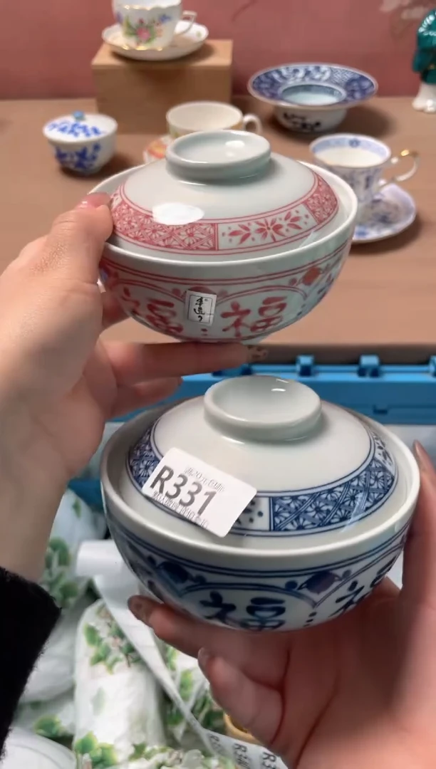 瓷片瓷器瓷器R331