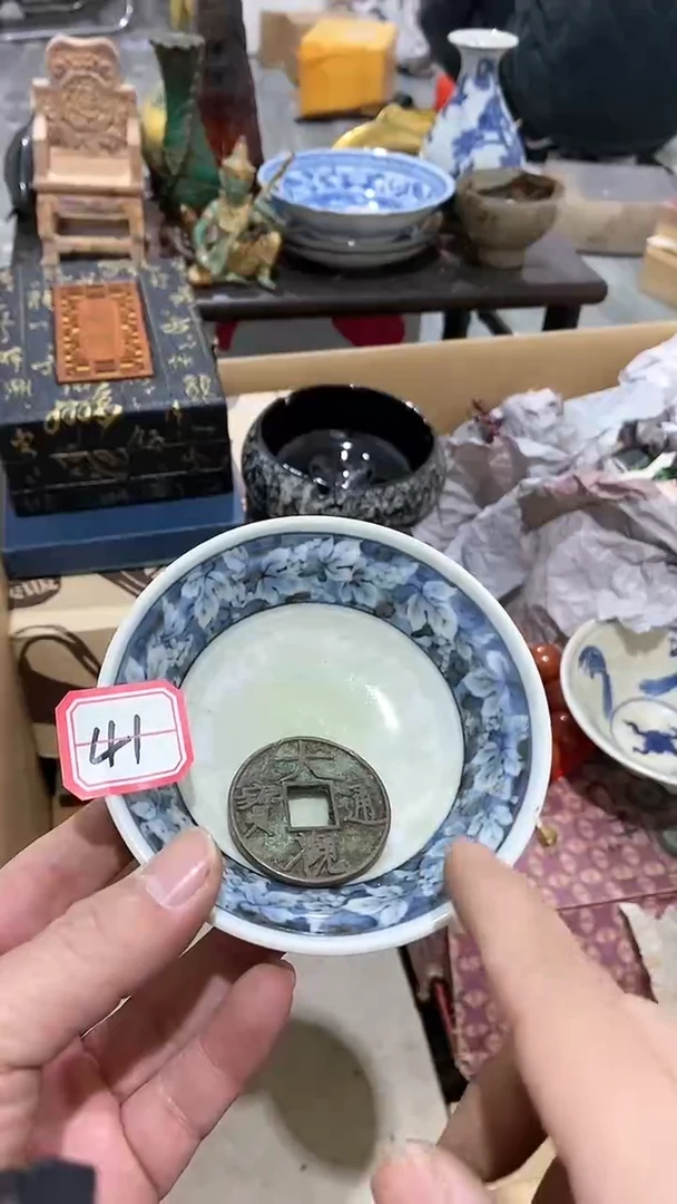 【闪购商品】瓷片瓷瓷瓷瓷瓷瓷瓷瓷瓷瓷瓷