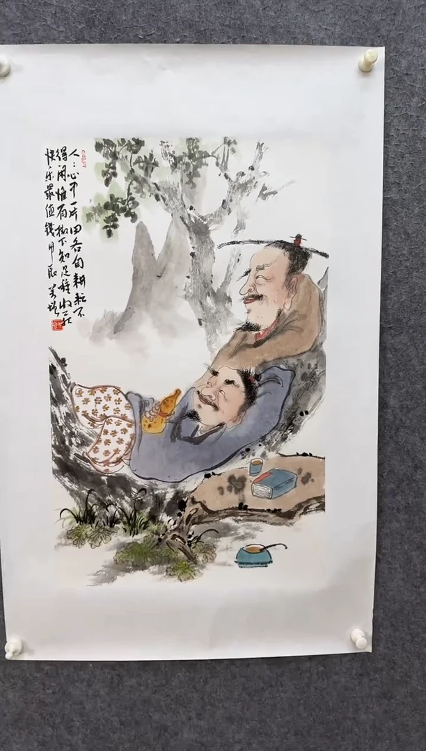 【闪购商品】国画ST-WYF人物绘画作品