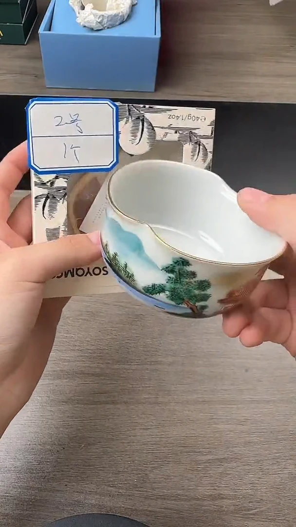 瓷片瓷片瓷片瓷片瓷片