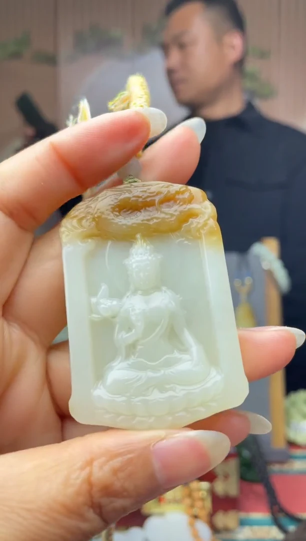颈饰未镶嵌和田玉拍一发一