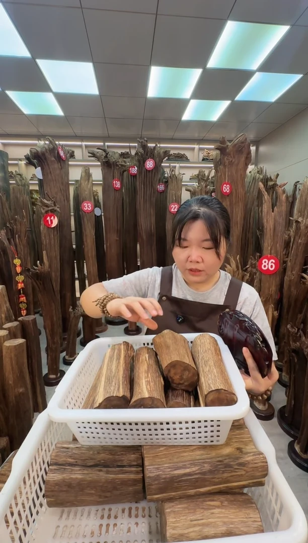 沉香沉香碎屑?****心沉香原料 七天无理由