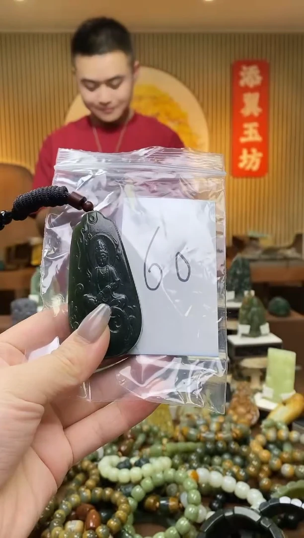 【闪购商品】和田玉吊坠未镶嵌多样性随机发一