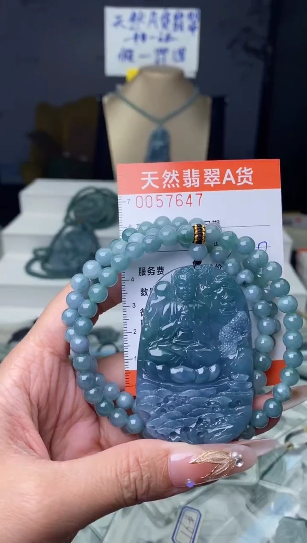 【闪购商品】翡翠颈饰未镶嵌·············